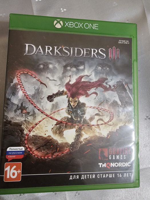 Компьютерные диски