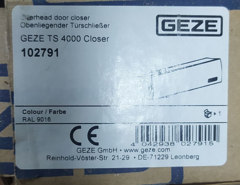 Дверной доводчик