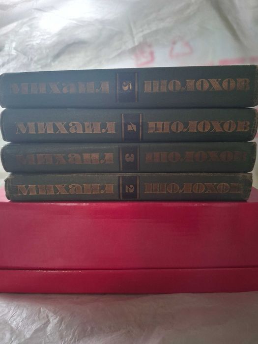 Книги.Художественные.Исторические