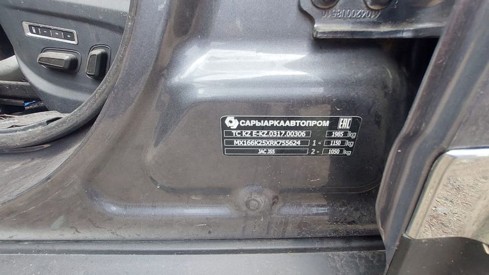 Продам  запчасти на Jac