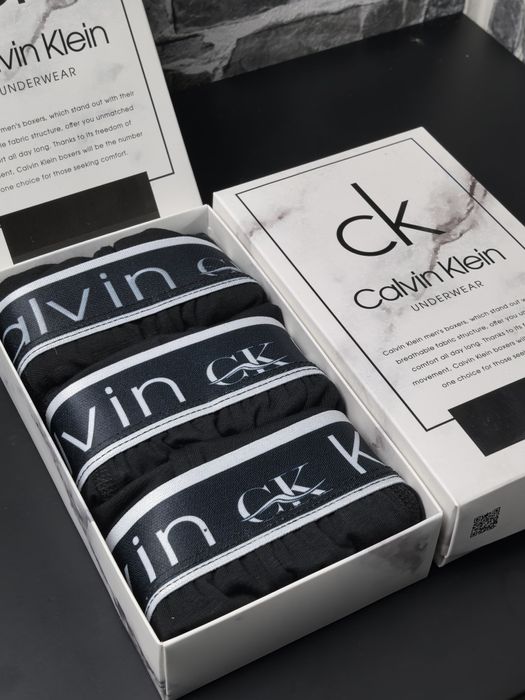 Мъжки боксерки високо качество