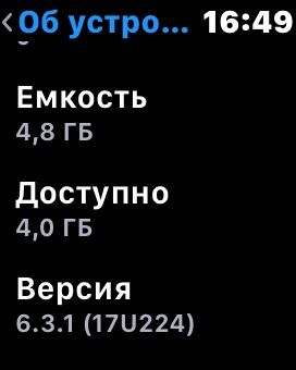 Apple Watch Series 2 38/42mm — ҳолати яхши срочна сотилади