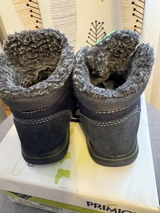 Детски боти Primidgi  N 21, Примиджи