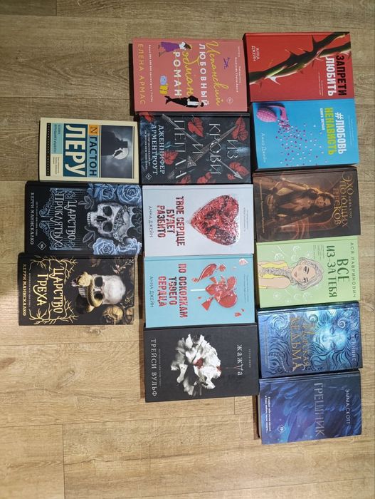 Продам или обменяю книги