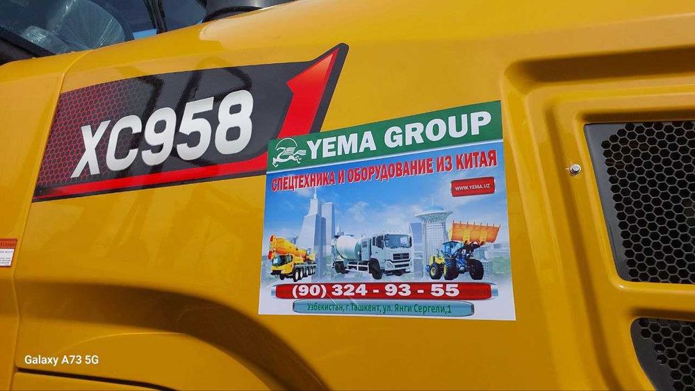 Погрузчик XCMG XC958 3,5 куба джойстик