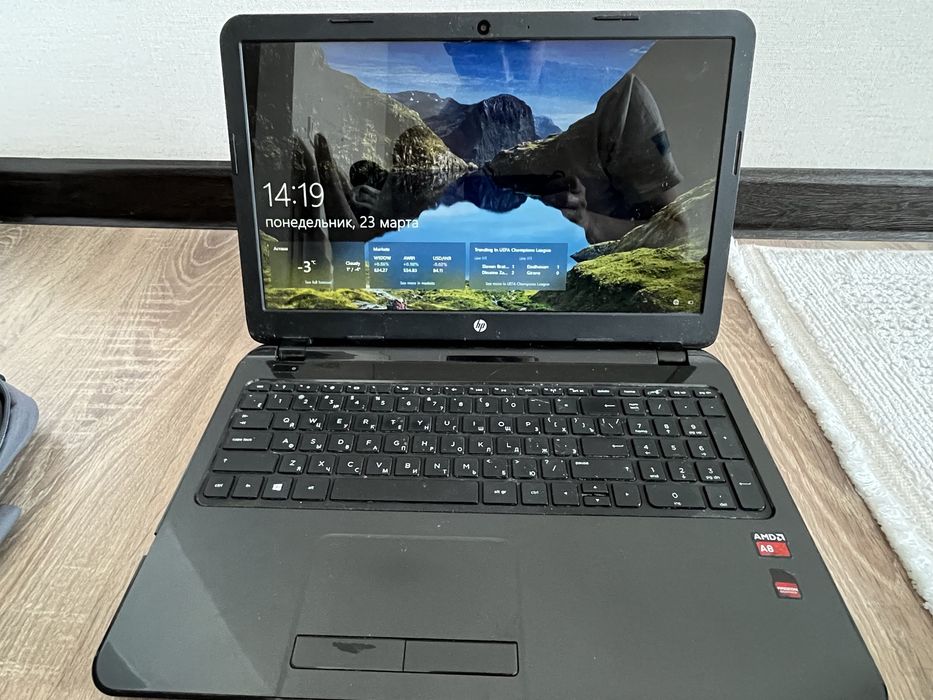 Продам ноутбук HP