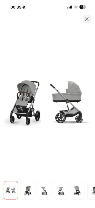 Коляска Cybex Balios S Lux SLV Stone Grey