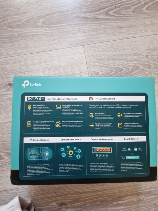 Продам роутер новый