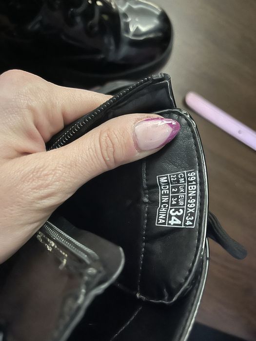 Боти Monster hight 34н.