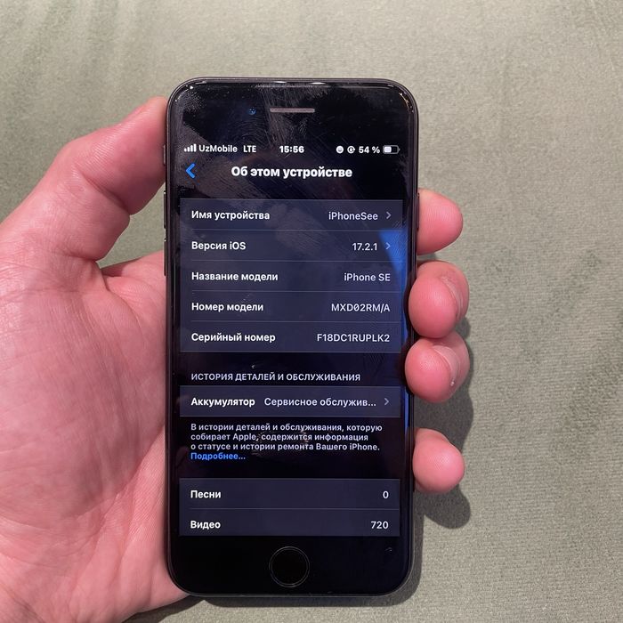 iPhone SE 128 gb green