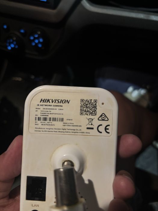 Камера IP-камера видеонаблюдения Hikvision