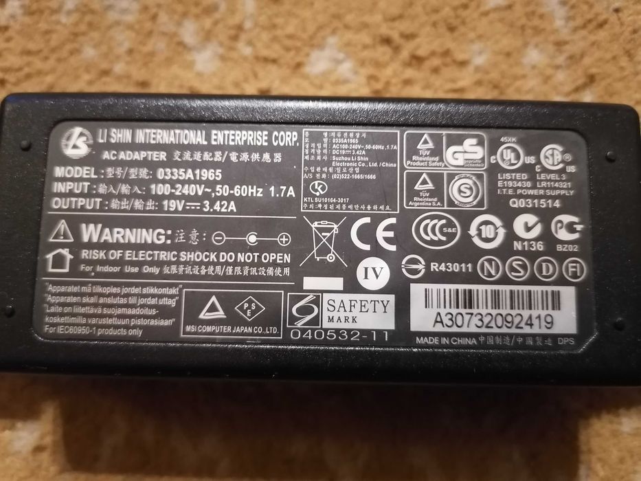 MSI лаптоп за части