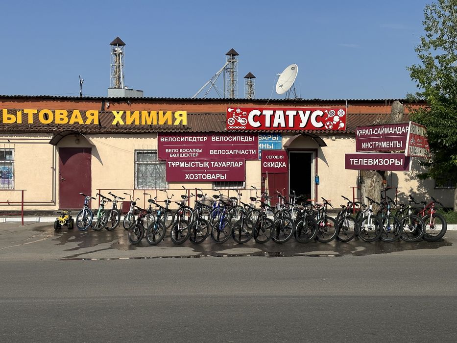 Продам водонагреватель, Костанай. Акция