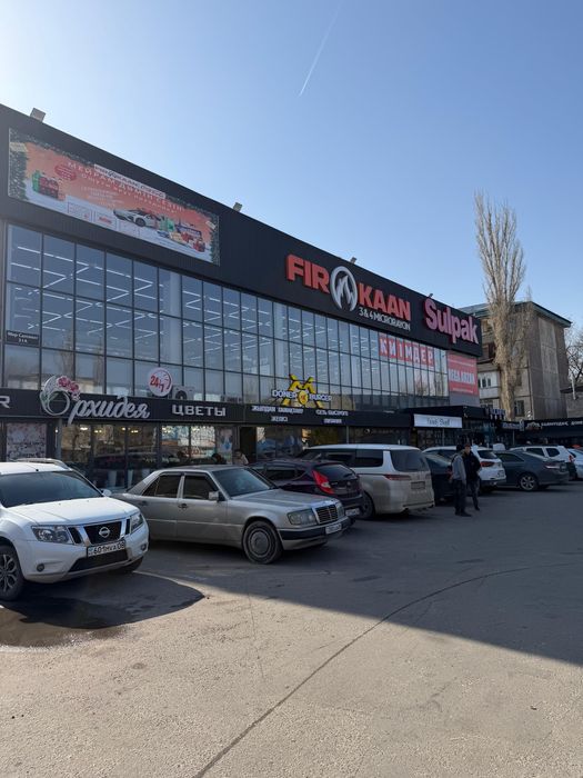 Сдается в аренду помещение