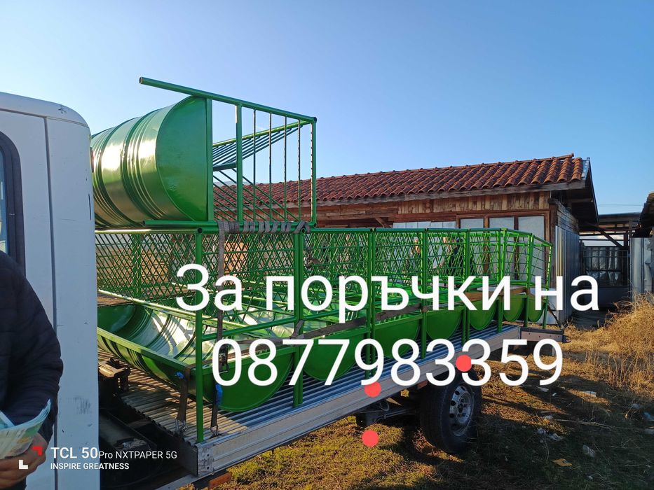 Хранилка/ясли за овце кози