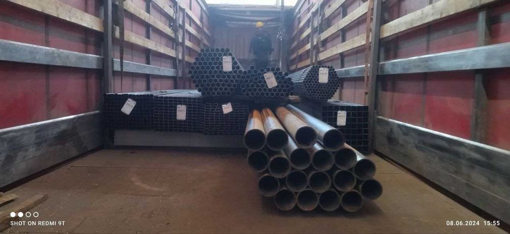 Truba / Profil / List