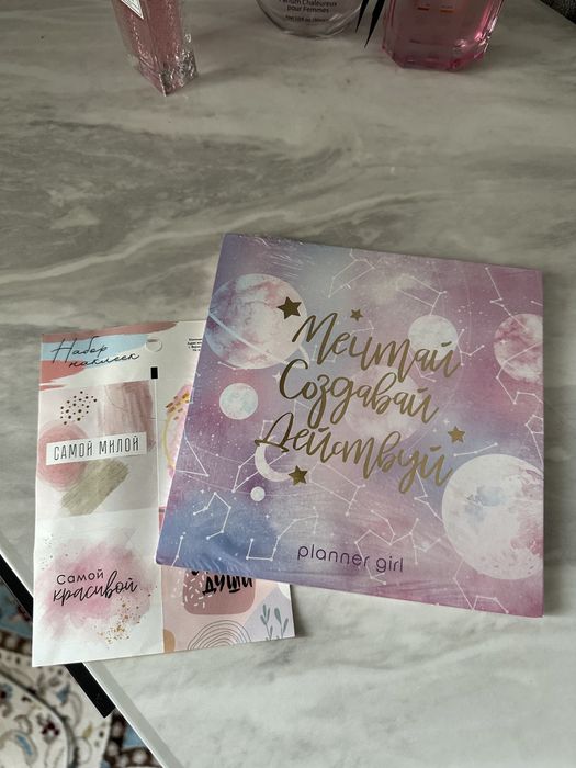 Новый планер