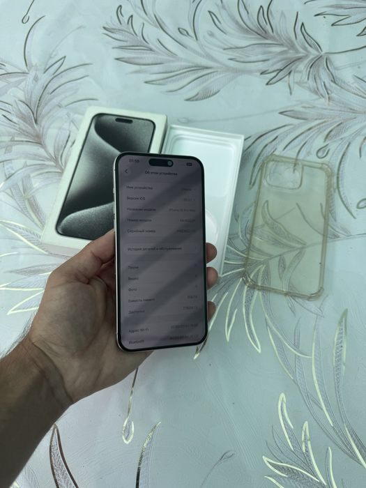 Продам Телефон Айфон 15 Pro Max 256Gb