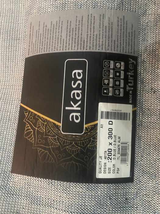 Продам ковер