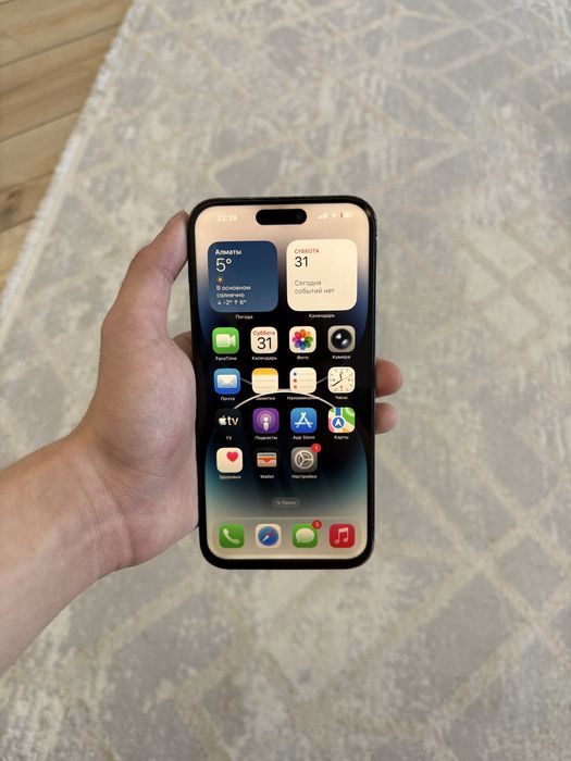 Айфон 14 про мах