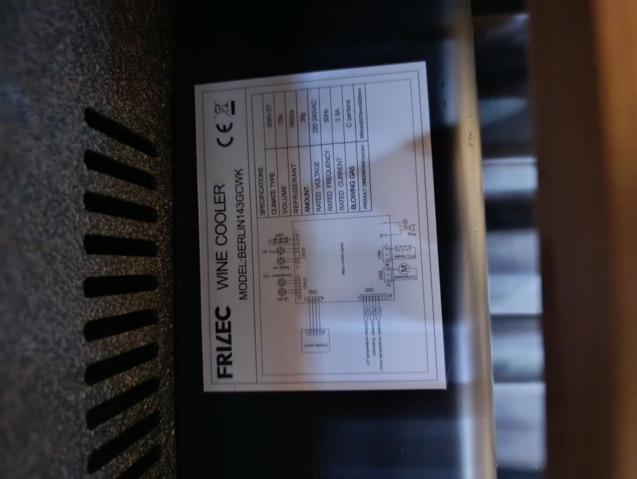 Нова!!! Витрина за вино FRILEC