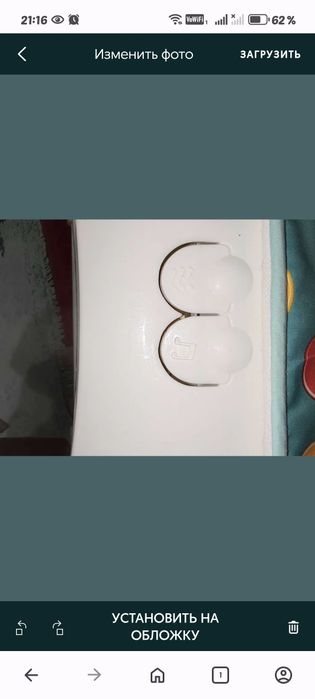 Детское кресло качалка