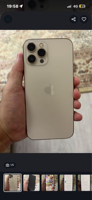 İphone 12 pro max айфон 12 про макс