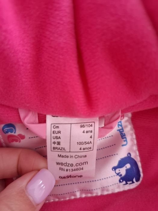 Детски ски екип WEDZE