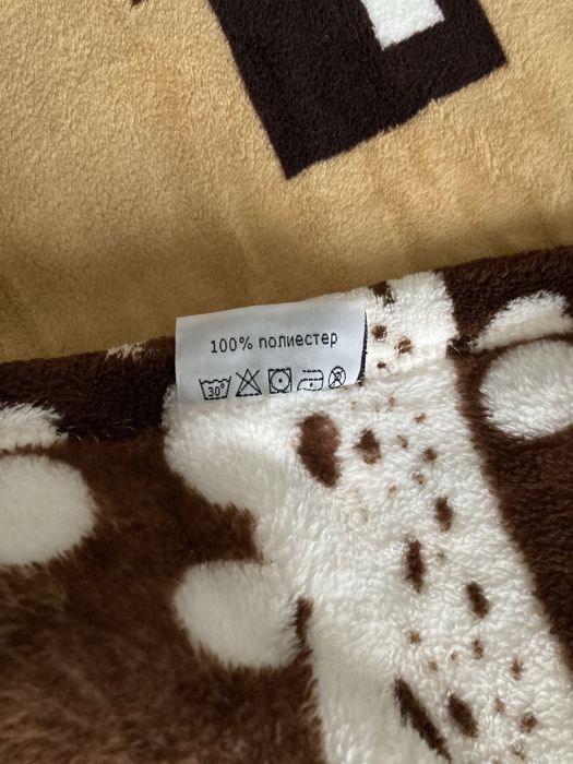 Одеяло Яна Панагюрище