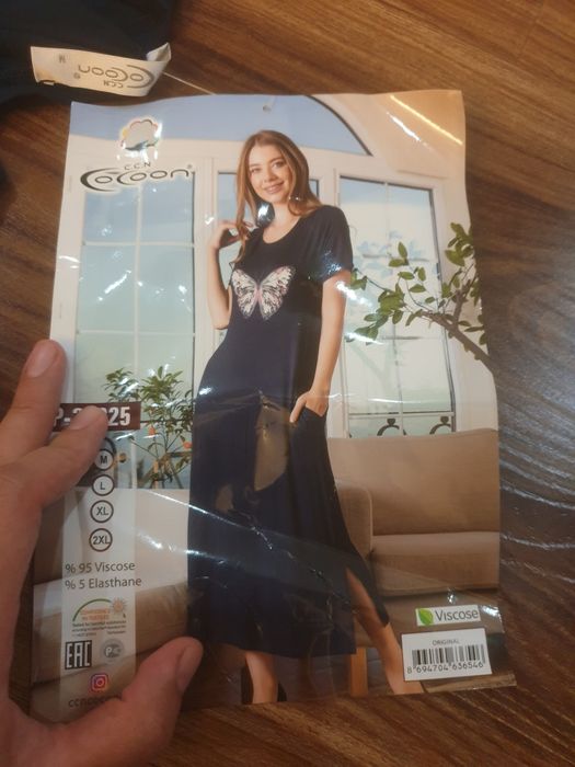 Продается платяь