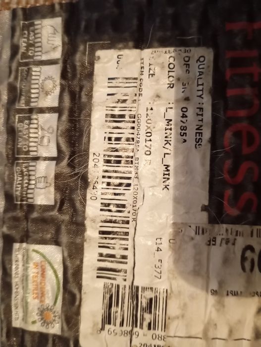 Пътека нова размер в снимките