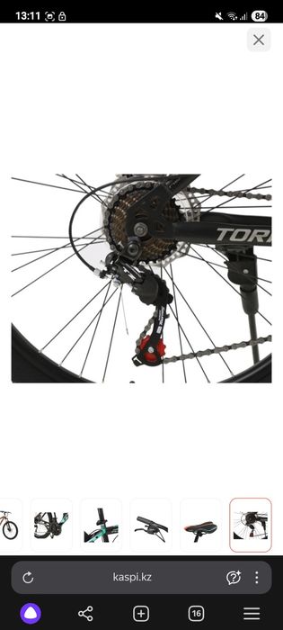 Велосипед TORNADO