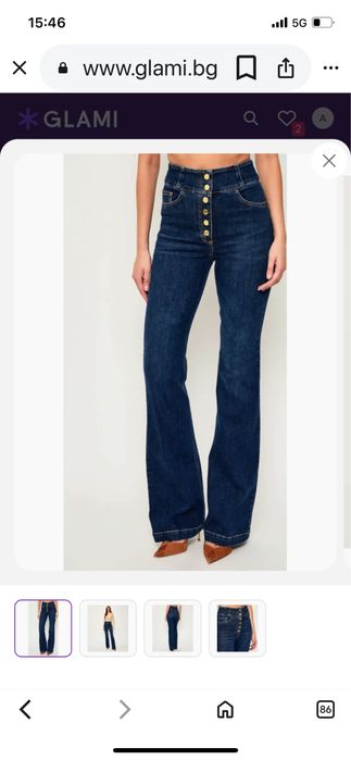 Нови дънки Elizabetta Franchi