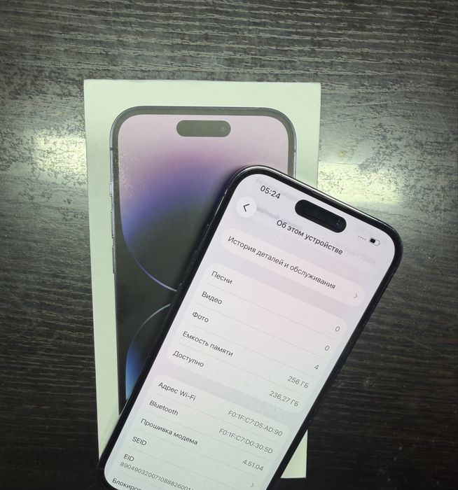 Айфон 14Pro(256gb)в идеальном состоянии.