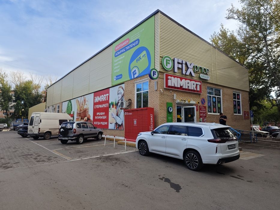 Продам пассивный бизнес