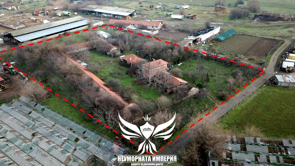 Продавам склад/селскостопански сгради 1450РЗП в имот 8700кв с.Боянци
