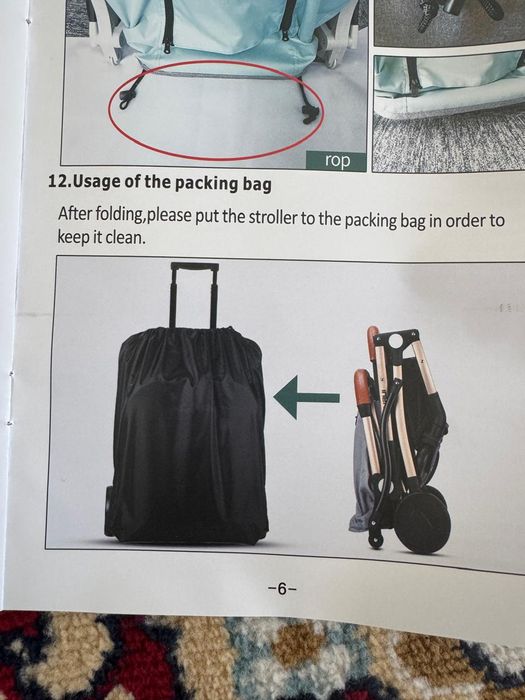 Продам коляску прогулочная.