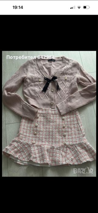 Официална рокля в отлично състояние