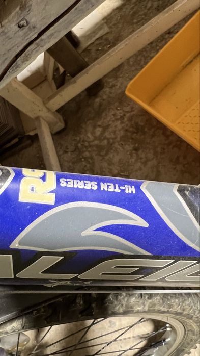 Колело със скорости