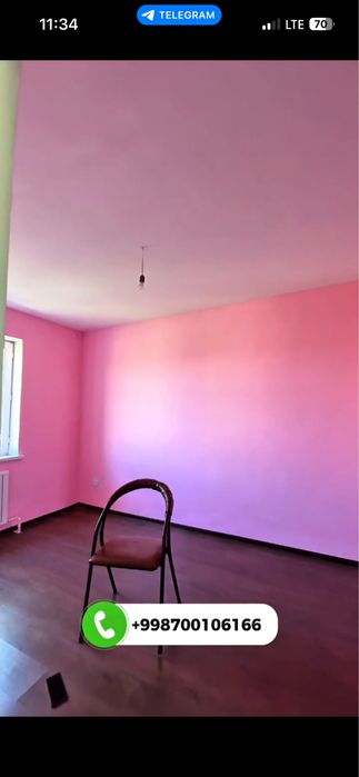 КАТЕЖ  Срочно сотилади