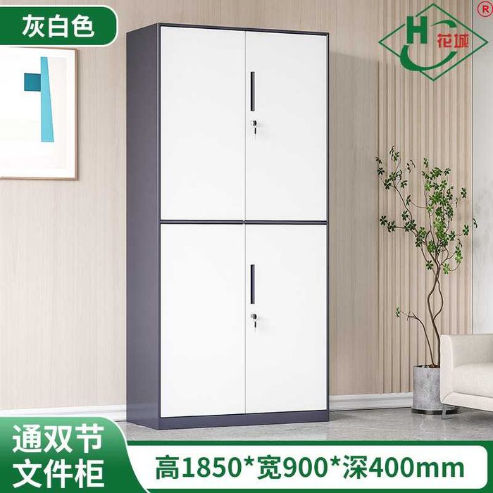 Ofis kartotekalari — metall shkafchalar/ шкафы архивные сеталлические