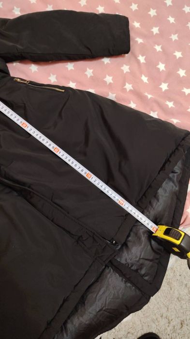 Зимно дамско яке