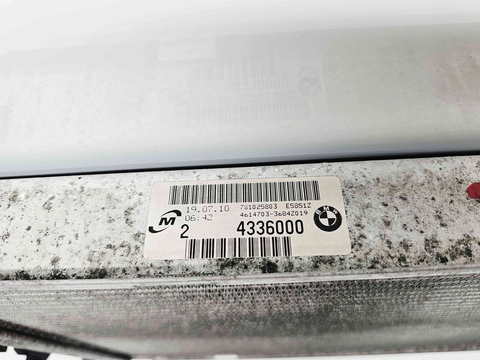 Radiator apa  Bmw 1 (E81, E87) [Fabr 2004-2010] 7810258 2.0D N47D20 10