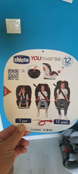 Детско столче за кола Chicco
