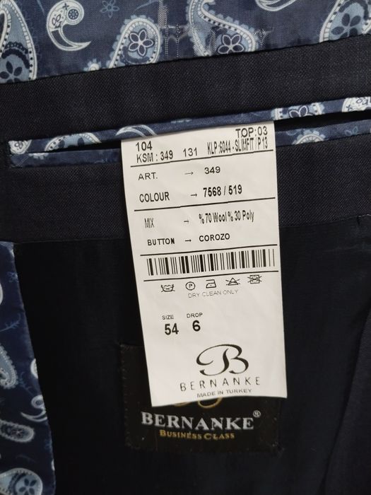 Костюмы, пиджак размеры 52,54,48