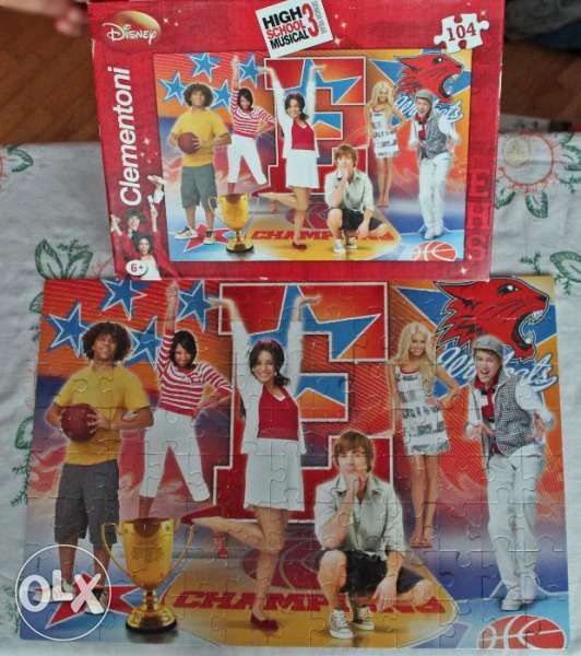 Пъзел High School Musical 3 (104 части) (6+ години)