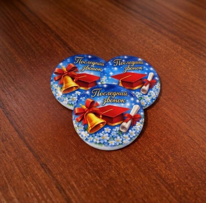 Изготовление значков на заказ