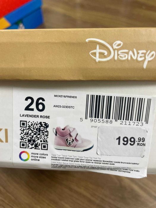 Ghete fete Disney Masura 26