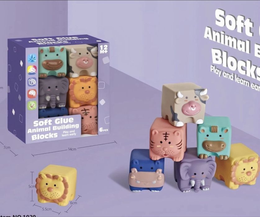 Детские кубики новые