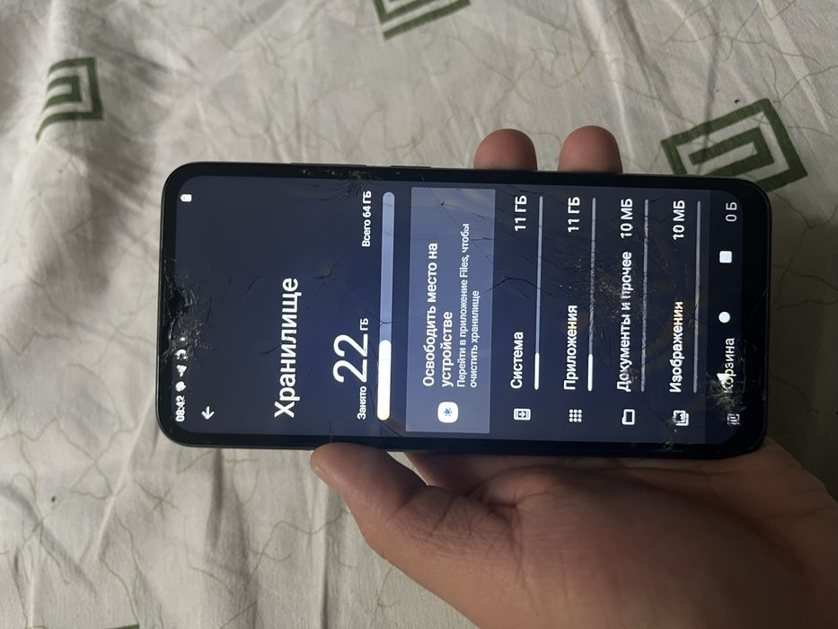 Продоется телефон Redmi A2+
